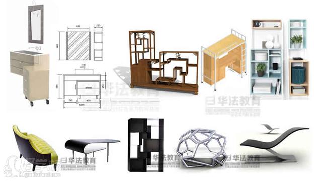 3D家具效果图