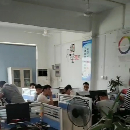 苏州办公软件培训班