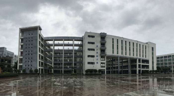 学校环境 学校环境