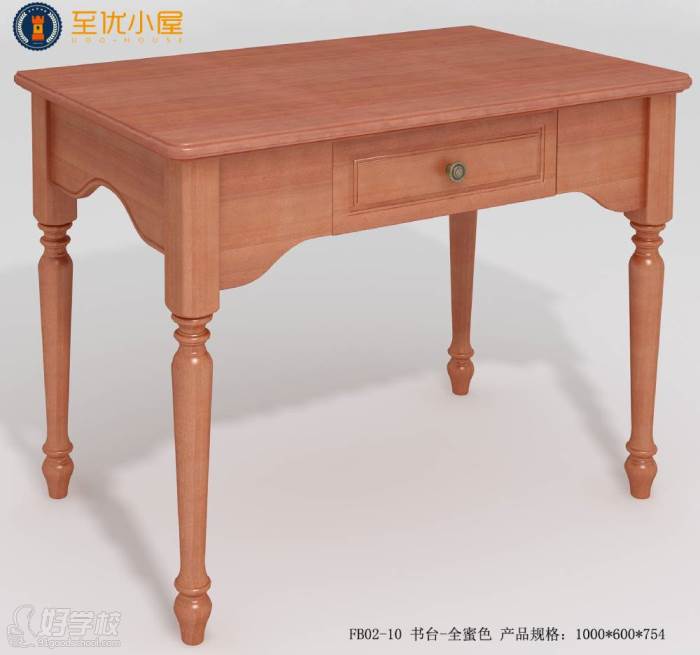 學(xué)員作品