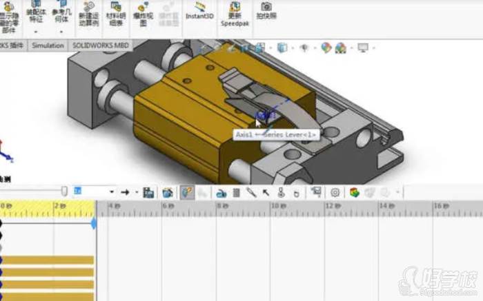 Solidworks運(yùn)動仿真