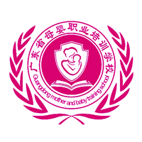 广东省母婴职业培训学校