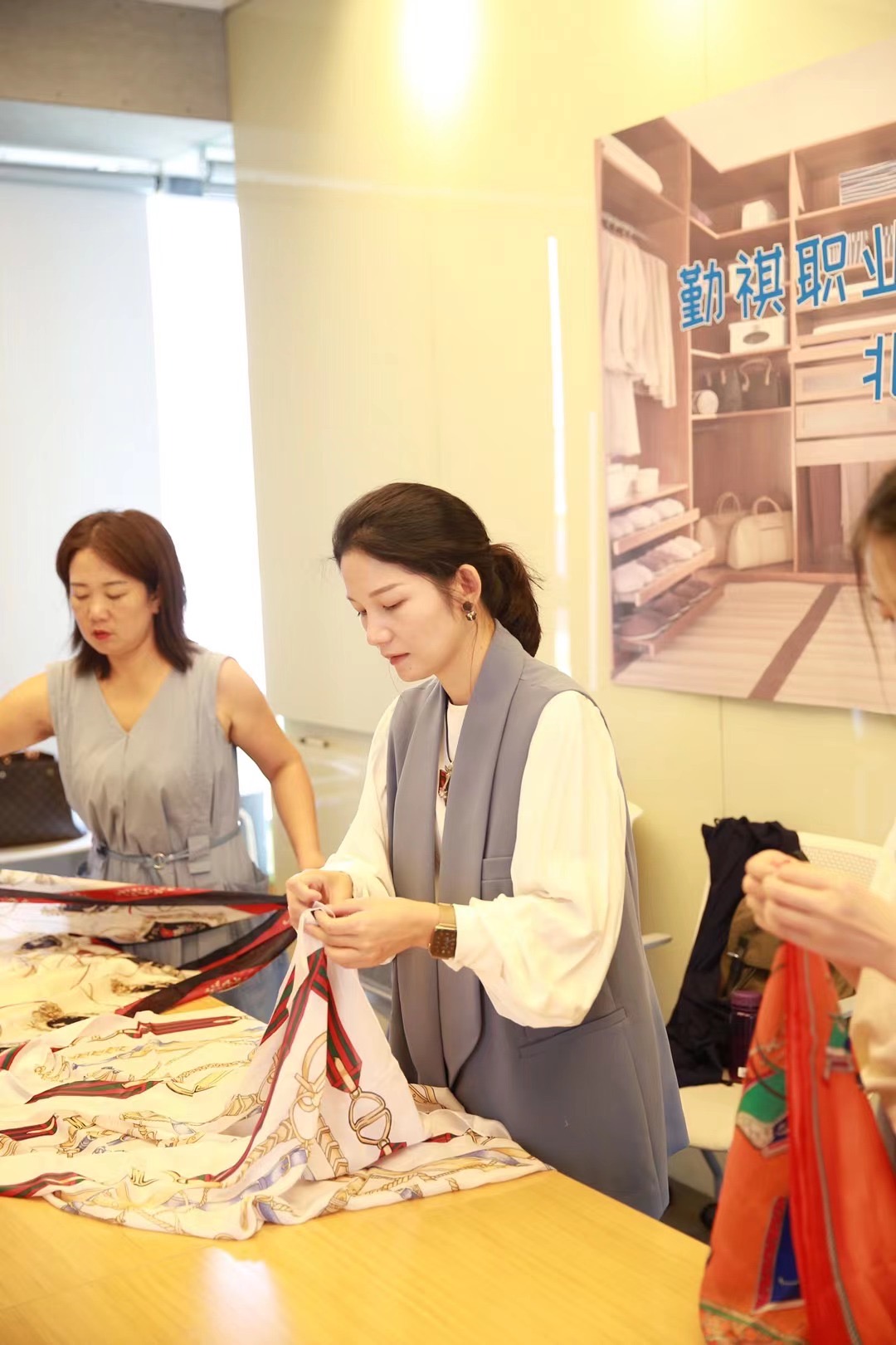 收纳整理师培训班