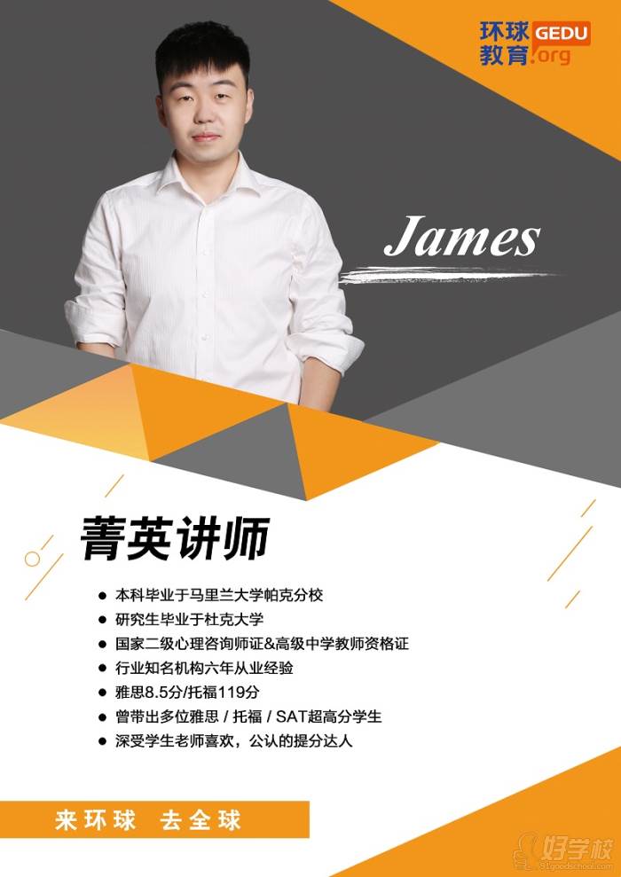 james