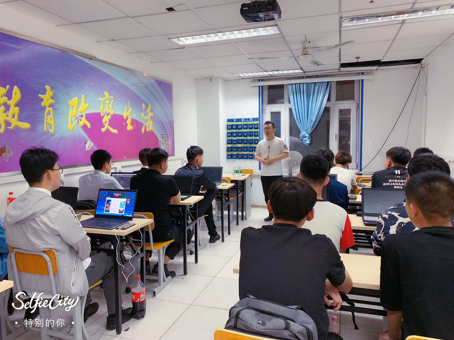 北京WEB前端开发工程师培训课程