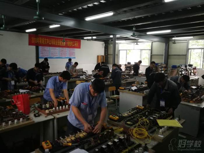 物料提升机装卸工培训班教学现场