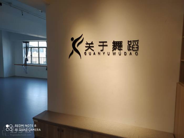 环境
