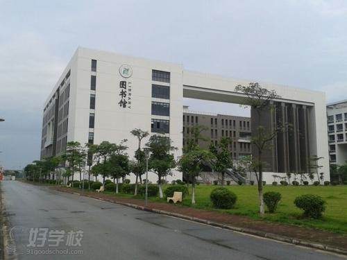 广东第二师范大学成人高考教育文史专升本学校环境2 广东第二师范大学成人高考教育文史专升本学校环境2