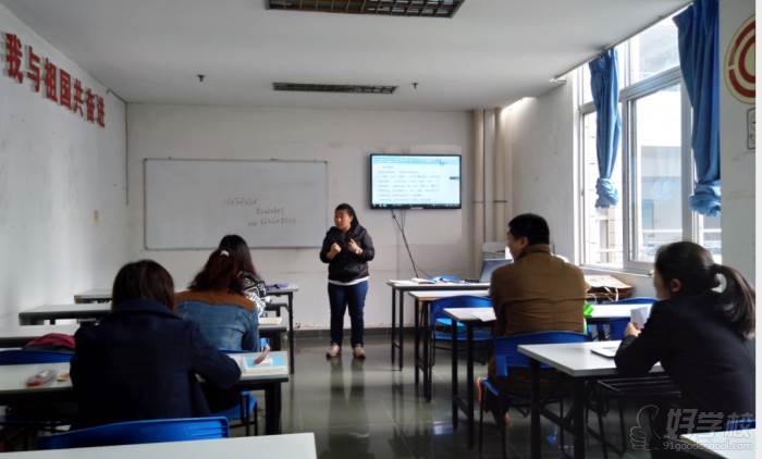 机构教学 机构教学