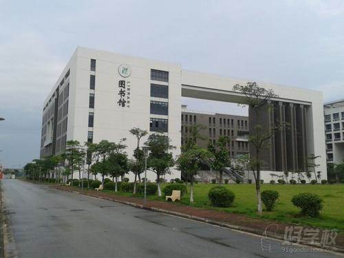 广东第二师范大学成人高考理工外语学校环境1 广东第二师范大学成人高考理工外语学校环境1