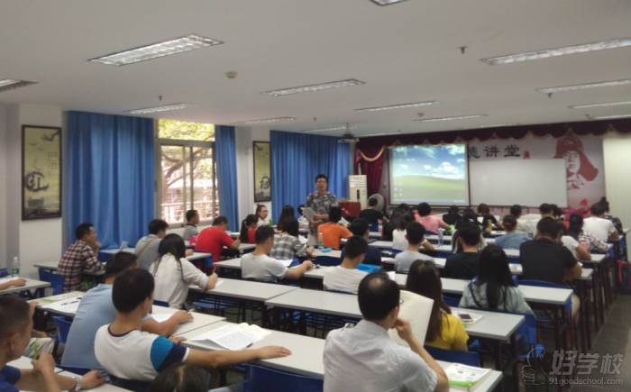 博德教育机构教学1 博德教育机构教学1
