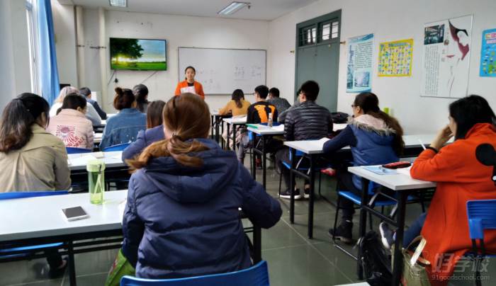 机构教学1 机构教学1