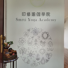 深圳印修瑜伽学院