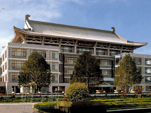 北京大学图书馆