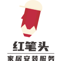 重庆红笔头家居设计安装培训
