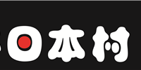 日本村外教網(wǎng)