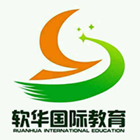 天津软华国际教育