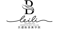 杭州贝缇科技美学院