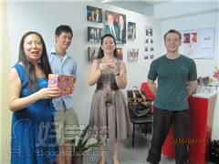 上海中巴文化交流中心教学环境