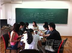 上海中巴文化交流中心教学环境