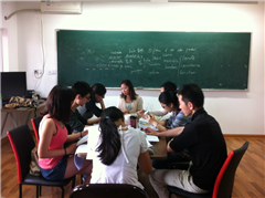 上海全日制葡萄牙语培训班