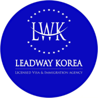 LEADWAY KOREA移民行政办公室