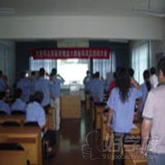 深圳精益六西格玛学院教学环境