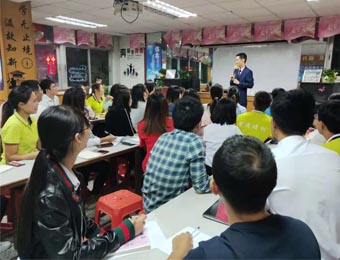 深圳公共营养师培训课程