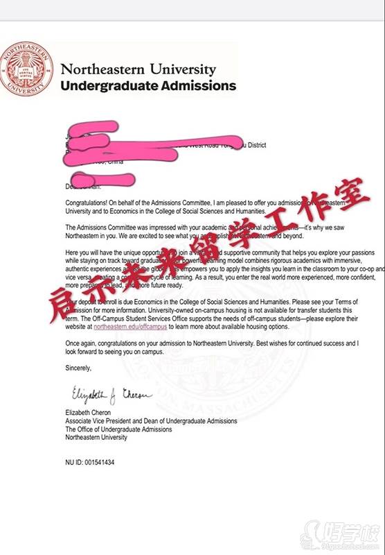 Northeastern U-本科转学