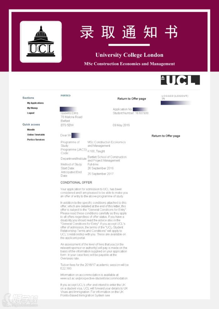 UCL-Construction Economics and Management