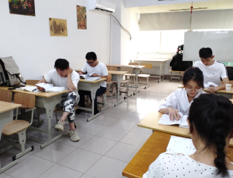 杭州高考日语辅导班