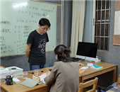 言叶之庭之日语课程教学现场