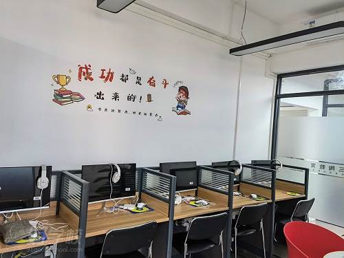 教室 教室