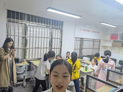 教学现场三 教学现场三