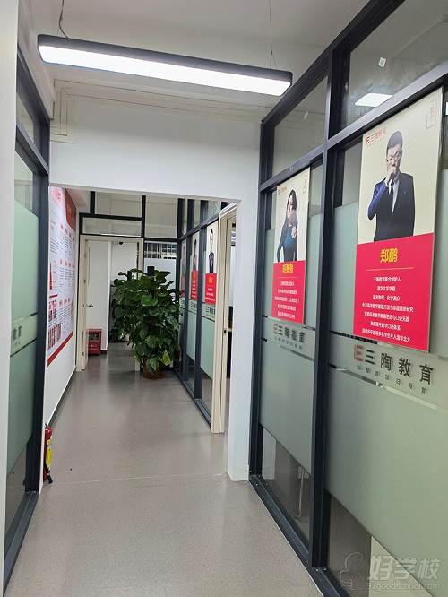 走廊 走廊