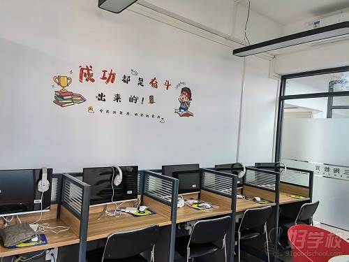 计算机教室 计算机教室