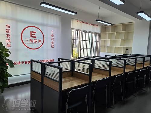 教学环境一 教学环境一
