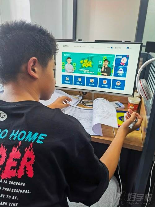 教学现场一 教学现场一
