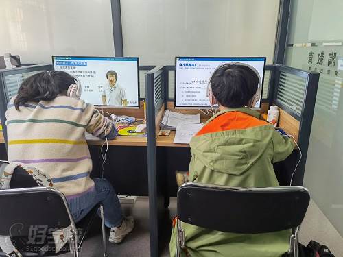 教学现场三 教学现场三
