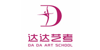 西安達(dá)達(dá)藝考學(xué)校