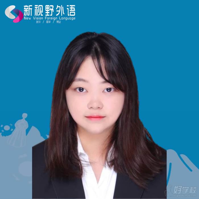 李娜