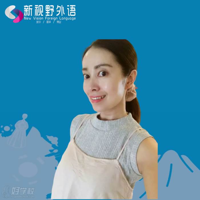 关麻美