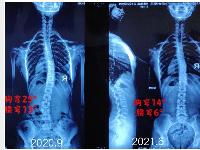 廣州龍脊康大學堂學員好評展示