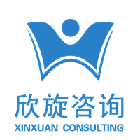 上海欣旋企业管理培训学校