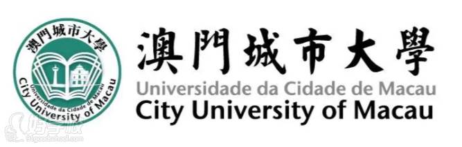 澳門城市大學(xué)