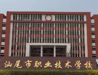 深圳教育培训机构的新模式与新活力