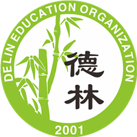 深圳德林教育