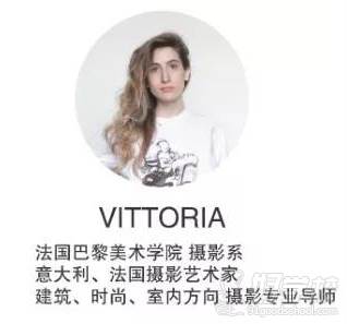 VITTORIA