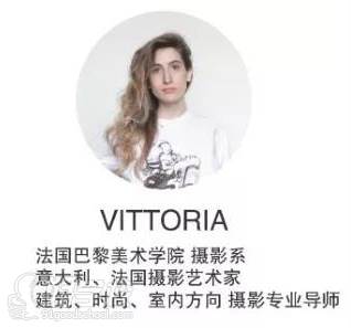 VITTORIA