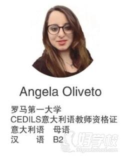 Angela Oliveto